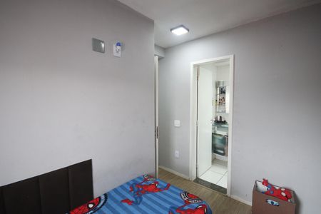 Apartamento à venda com 49m², 2 quartos e 1 vaga Apartamento à venda com 49m², 2 quartos e 1 vagaSuíte