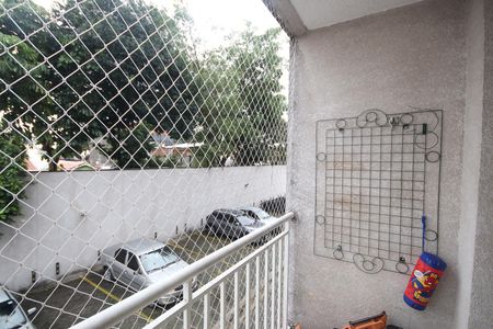 Apartamento à venda com 49m², 2 quartos e 1 vaga Apartamento à venda com 49m², 2 quartos e 1 vagaVaranda