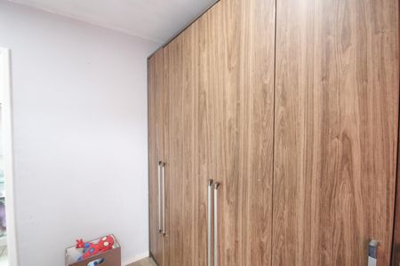 Apartamento à venda com 49m², 2 quartos e 1 vaga Apartamento à venda com 49m², 2 quartos e 1 vagaSuíte