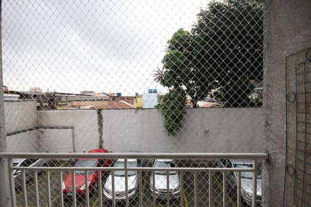 Apartamento à venda com 49m², 2 quartos e 1 vaga Apartamento à venda com 49m², 2 quartos e 1 vagaVaranda