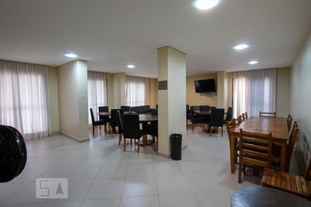 Apartamento à venda com 63m², 2 quartos e 1 vagaÁrea Comum 