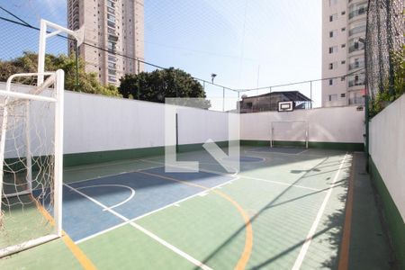 Apartamento à venda com 63m², 2 quartos e 1 vagaÁrea Comum 