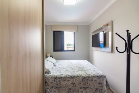 Apartamento à venda com 63m², 2 quartos e 1 vagaSuíte 