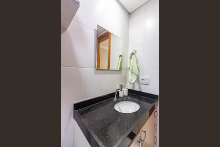 Apartamento à venda com 63m², 2 quartos e 1 vagaBanheiro da Suíte