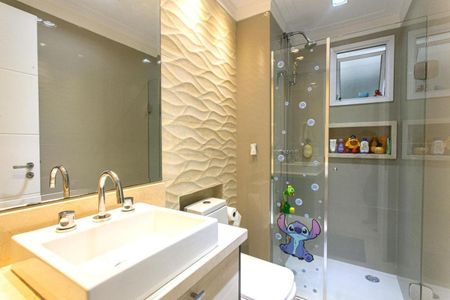 Apartamento à venda com 82m², 2 quartos e 1 vaga Apartamento à venda com 82m², 2 quartos e 1 vagaFoto 24