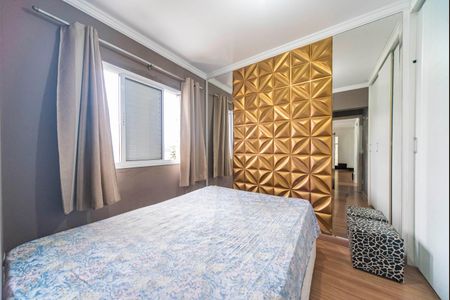 Apartamento à venda com 49m², 2 quartos e 1 vagaQuarto 2