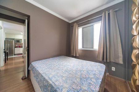 Apartamento à venda com 49m², 2 quartos e 1 vagaQuarto 2