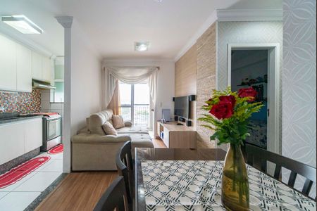 Apartamento à venda com 49m², 2 quartos e 1 vagaSala