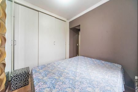 Apartamento à venda com 49m², 2 quartos e 1 vagaQuarto 2