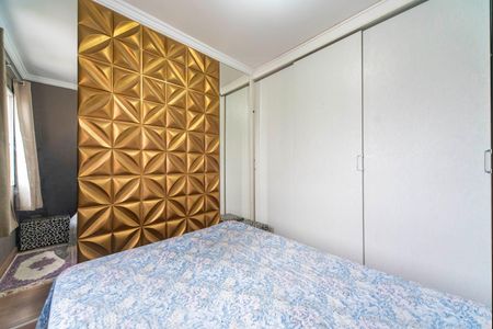 Apartamento à venda com 49m², 2 quartos e 1 vagaQuarto 2