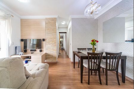 Apartamento à venda com 49m², 2 quartos e 1 vagaSala