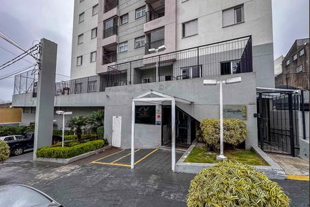 Apartamento à venda com 49m², 2 quartos e 1 vagaFachada e portaria