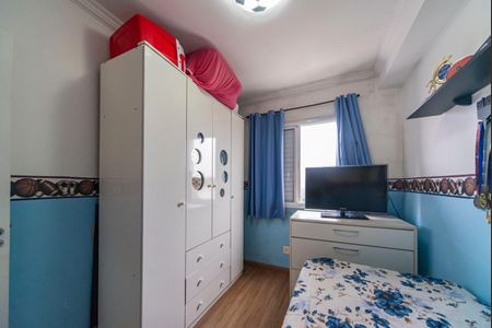 Apartamento à venda com 49m², 2 quartos e 1 vagaQuarto 1