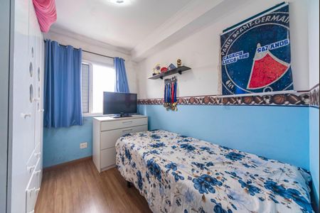 Apartamento à venda com 49m², 2 quartos e 1 vagaQuarto 1