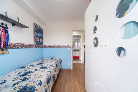 Apartamento à venda com 49m², 2 quartos e 1 vagaQuarto 1