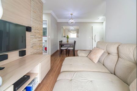 Apartamento à venda com 49m², 2 quartos e 1 vagaSala