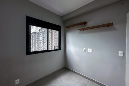 Apartamento à venda com 38m², 2 quartos e sem vagaQuarto 1