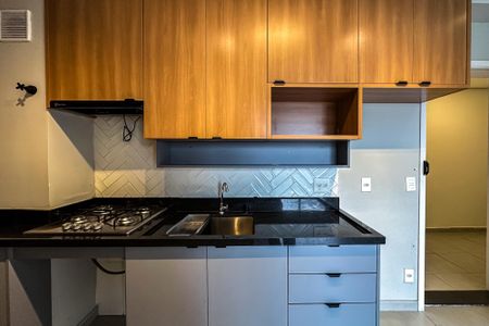 Apartamento à venda com 38m², 2 quartos e sem vagaCozinha