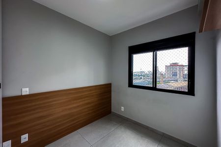 Quarto 1 de apartamento para alugar com 2 quartos, 38m² em Belenzinho, São Paulo
