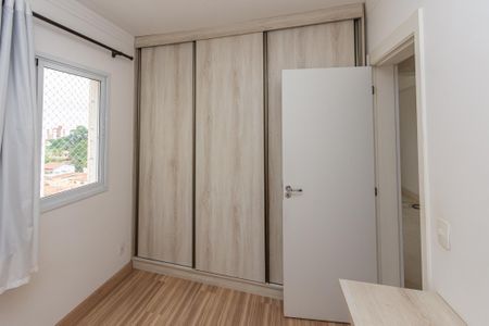 Apartamento para alugar com 71m², 2 quartos e 1 vaga Apartamento para alugar com 71m², 2 quartos e 1 vagaQuarto