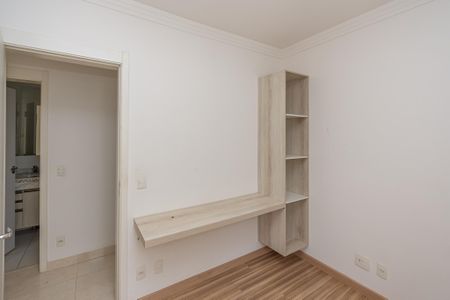 Apartamento para alugar com 71m², 2 quartos e 1 vaga Apartamento para alugar com 71m², 2 quartos e 1 vagaQuarto