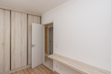 Apartamento para alugar com 71m², 2 quartos e 1 vaga Apartamento para alugar com 71m², 2 quartos e 1 vagaQuarto
