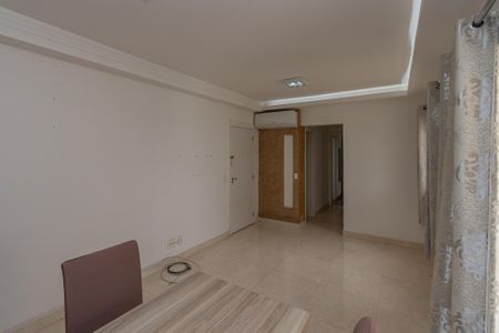 Apartamento para alugar com 71m², 2 quartos e 1 vaga Apartamento para alugar com 71m², 2 quartos e 1 vagaSala de Estar/Jantar