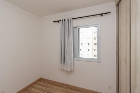 Apartamento para alugar com 71m², 2 quartos e 1 vaga Apartamento para alugar com 71m², 2 quartos e 1 vagaQuarto