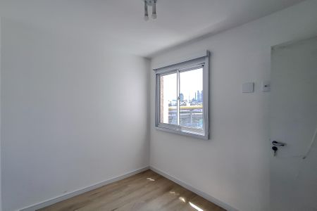 Apartamento para alugar com 37m², 2 quartos e sem vagaQuarto 2