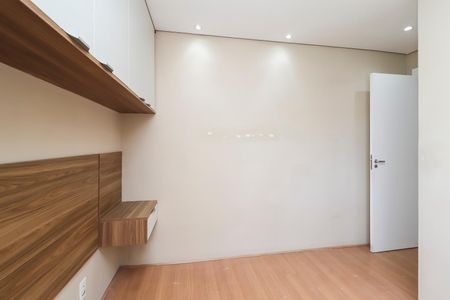 Quarto 1 de apartamento para alugar com 2 quartos, 41m² em Jardim Nossa Senhora do Carmo, São Paulo