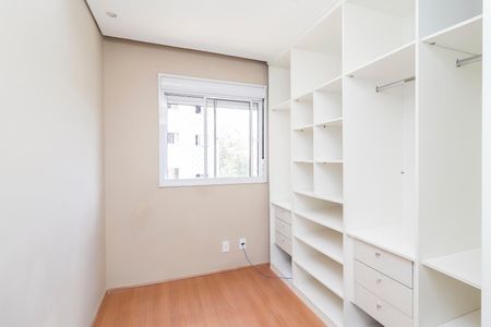 Apartamento à venda com 41m², 2 quartos e sem vagaQuarto 2