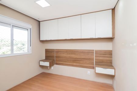 Apartamento à venda com 41m², 2 quartos e sem vagaQuarto 1