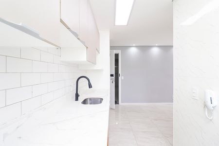 Apartamento à venda com 41m², 2 quartos e sem vagaCozinha e Área de Serviço