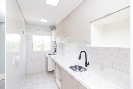 Apartamento à venda com 41m², 2 quartos e sem vagaCozinha e Área de Serviço