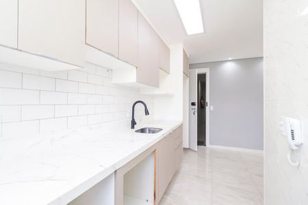 Apartamento à venda com 41m², 2 quartos e sem vagaCozinha e Área de Serviço