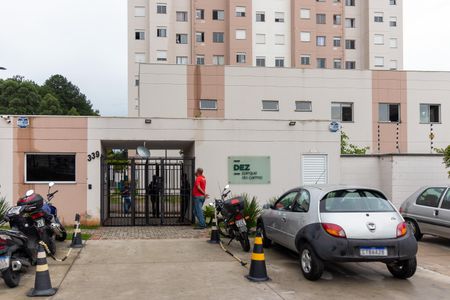 Apartamento à venda com 41m², 2 quartos e sem vagaFachada