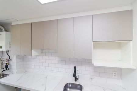 Apartamento à venda com 41m², 2 quartos e sem vagaCozinha - Armários