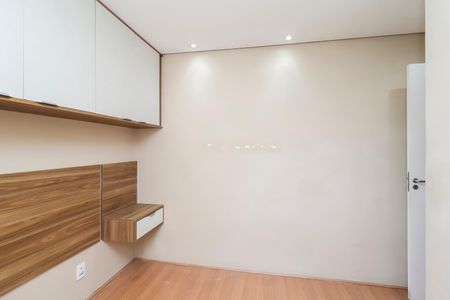 Quarto 1 de apartamento para alugar com 2 quartos, 41m² em Jardim Nossa Senhora do Carmo, São Paulo