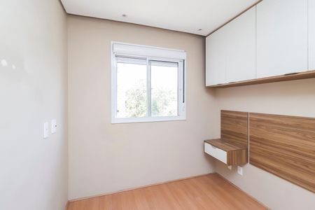Apartamento à venda com 41m², 2 quartos e sem vagaQuarto 1