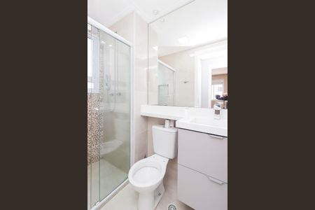 Apartamento à venda com 41m², 2 quartos e sem vagaBanheiro