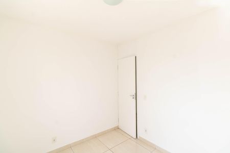 Apartamento para alugar com 43m², 2 quartos e 1 vaga Apartamento para alugar com 43m², 2 quartos e 1 vagaQuarto 2