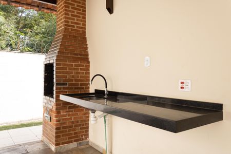 Apartamento para alugar com 43m², 2 quartos e 1 vaga Apartamento para alugar com 43m², 2 quartos e 1 vagaÁrea comum - Churrasqueira