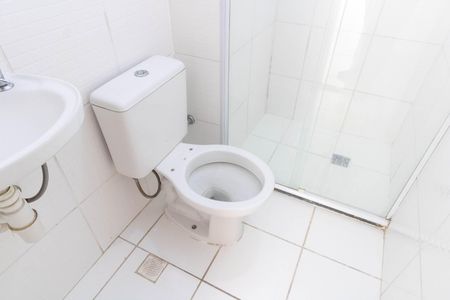 Apartamento para alugar com 43m², 2 quartos e 1 vaga Apartamento para alugar com 43m², 2 quartos e 1 vagaBanheiro