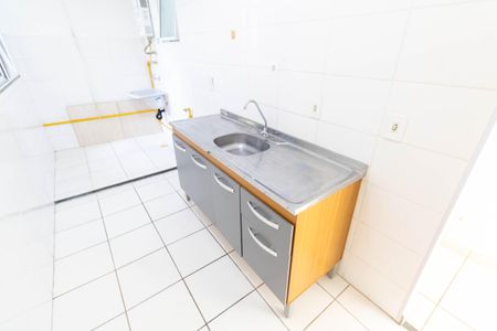 Apartamento para alugar com 43m², 2 quartos e 1 vaga Apartamento para alugar com 43m², 2 quartos e 1 vagaCozinha e Área de Serviço