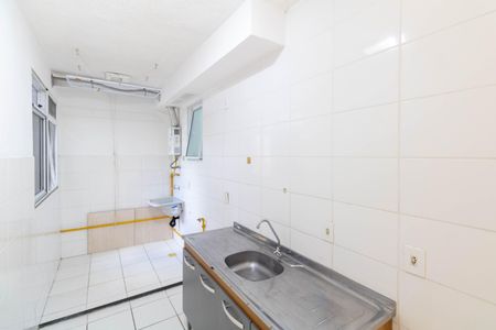 Apartamento para alugar com 43m², 2 quartos e 1 vaga Apartamento para alugar com 43m², 2 quartos e 1 vagaCozinha e Área de Serviço