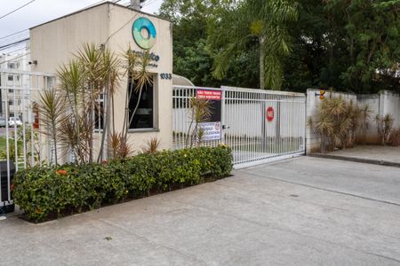 Apartamento para alugar com 43m², 2 quartos e 1 vaga Apartamento para alugar com 43m², 2 quartos e 1 vagaFachada do condomínio