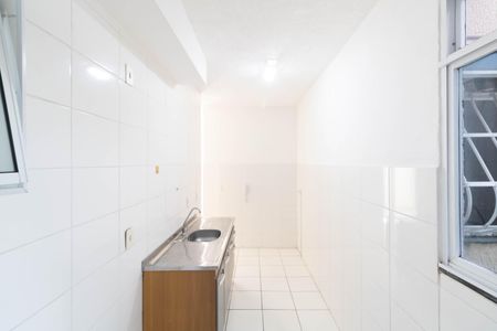 Apartamento para alugar com 43m², 2 quartos e 1 vaga Apartamento para alugar com 43m², 2 quartos e 1 vagaCozinha e Área de Serviço
