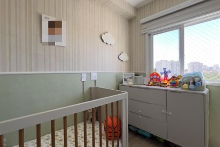 Apartamento à venda com 43m², 2 quartos e 1 vaga Apartamento à venda com 43m², 2 quartos e 1 vagaQuarto 2