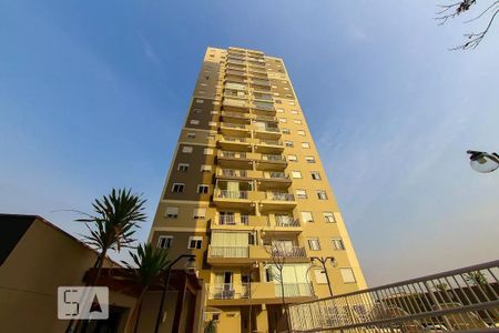 Apartamento à venda com 43m², 2 quartos e 1 vaga Apartamento à venda com 43m², 2 quartos e 1 vagaFachada do Prédio