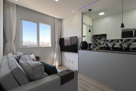 Apartamento à venda com 43m², 2 quartos e 1 vaga Apartamento à venda com 43m², 2 quartos e 1 vagaSala